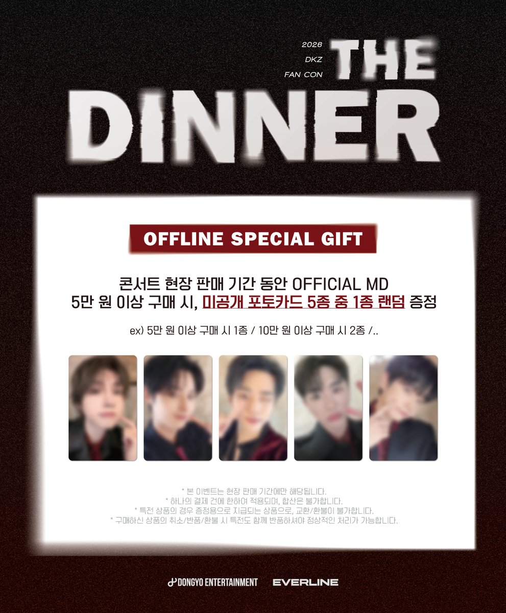 EVERLINE tweet media