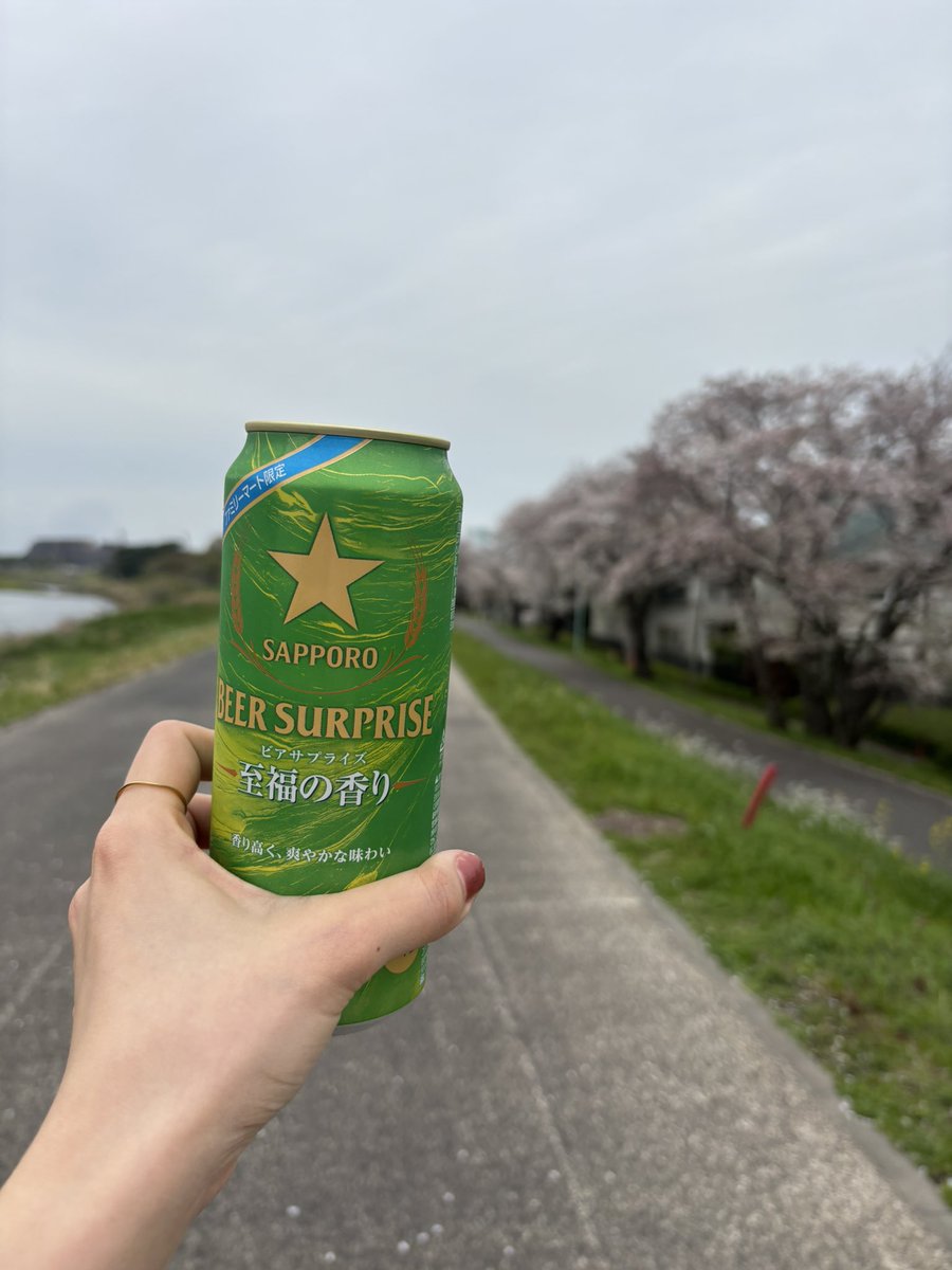 suger4g's tweet photo. 今年何回お花見したかな〜
今日は4月初出勤、がんばる https://t.co/gFzKsJNEqM