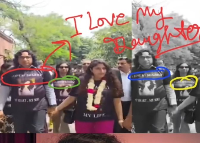 Anu Yadav tweet media