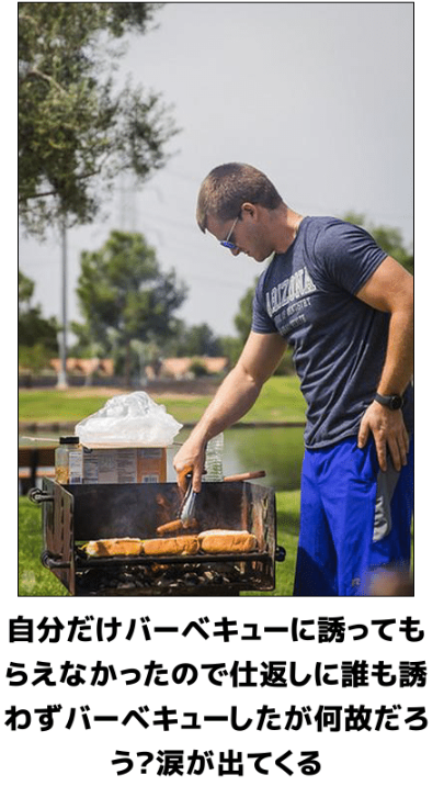 つっきー tweet media