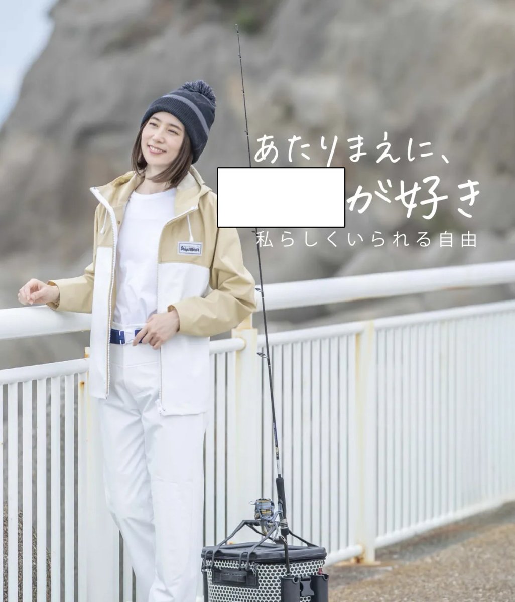 山田連邦 思考整備局（公式） tweet media