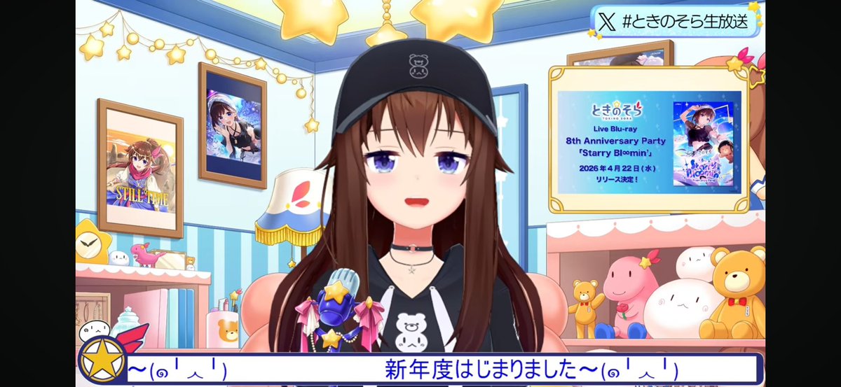 ダイス⚒️🐻💿🌲 tweet media