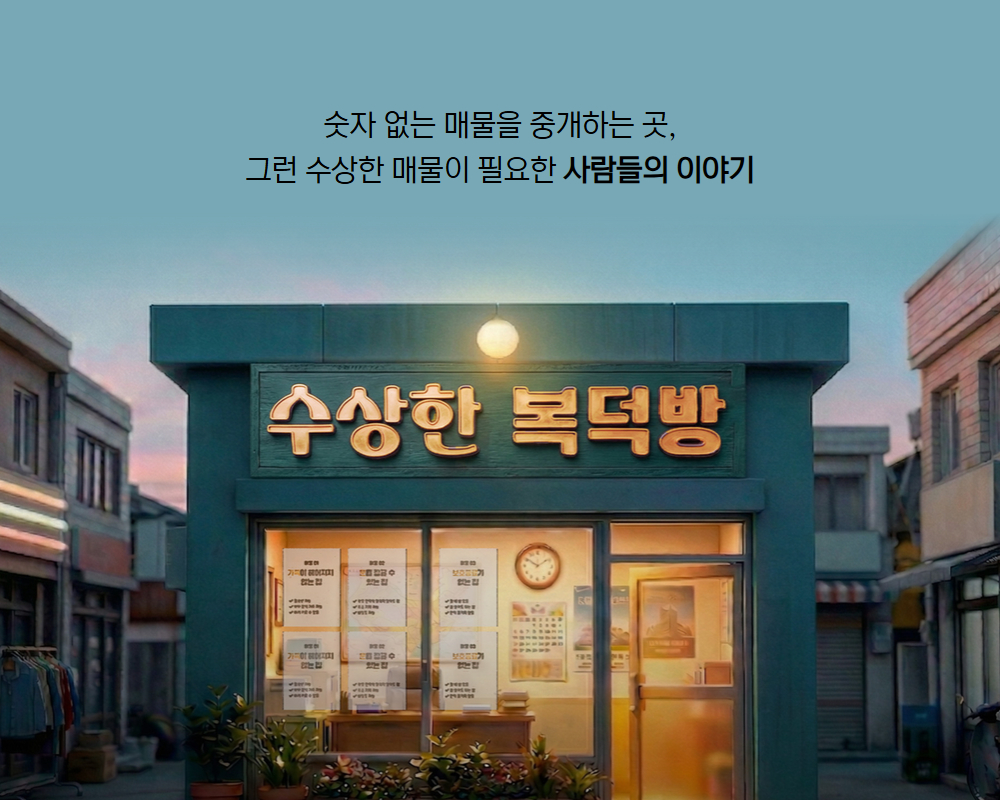 아름다운재단 tweet media