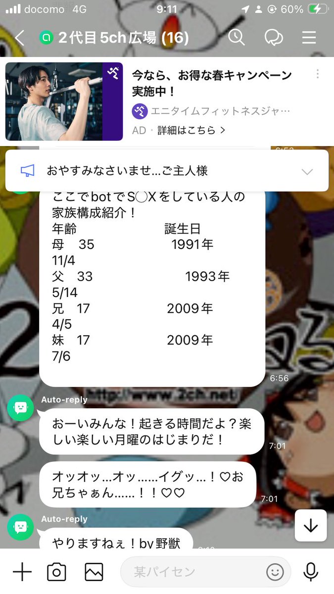 k727r_mkw tweet media