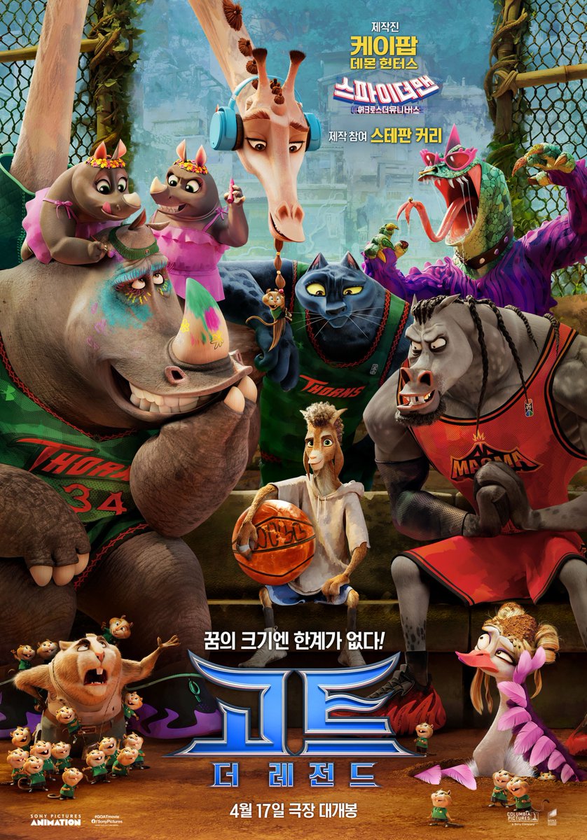 우아한 tweet media