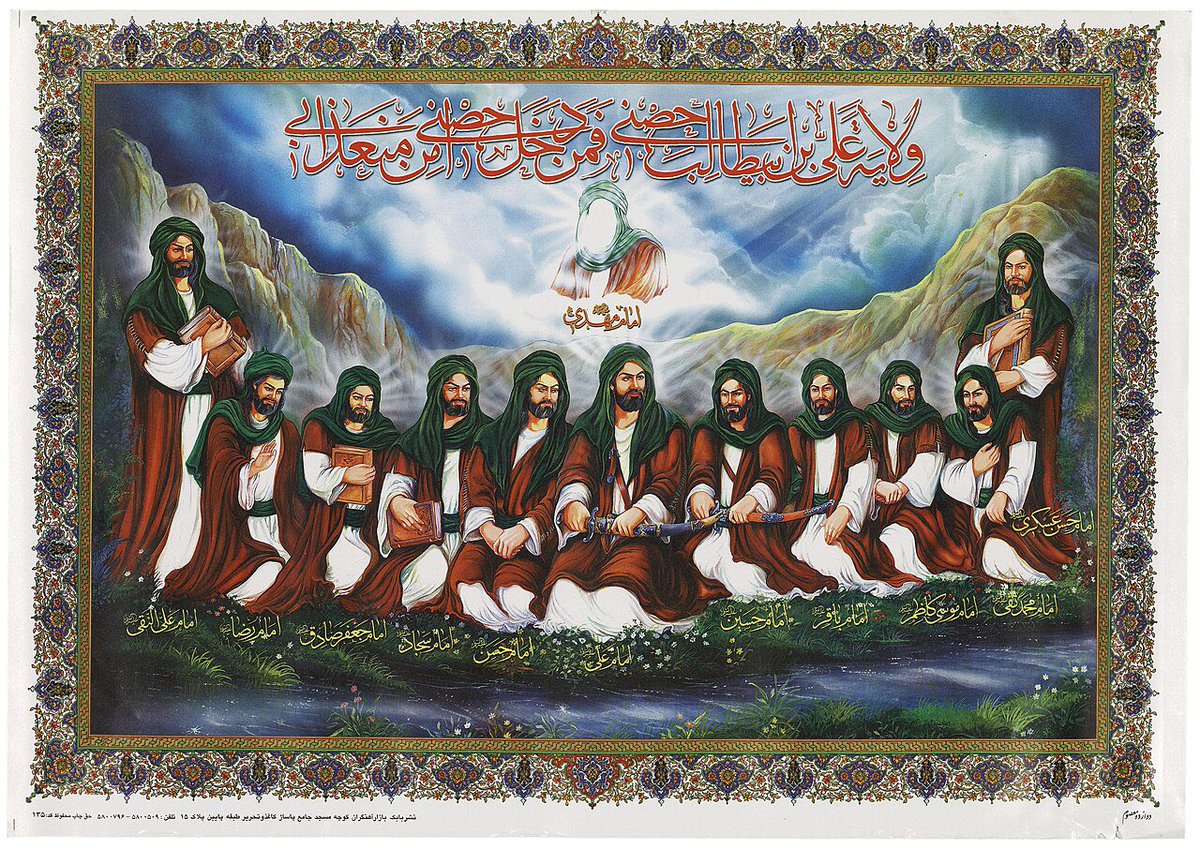 Cas 🇵🇸🏴🏳️‍⚧️🌲 tweet media