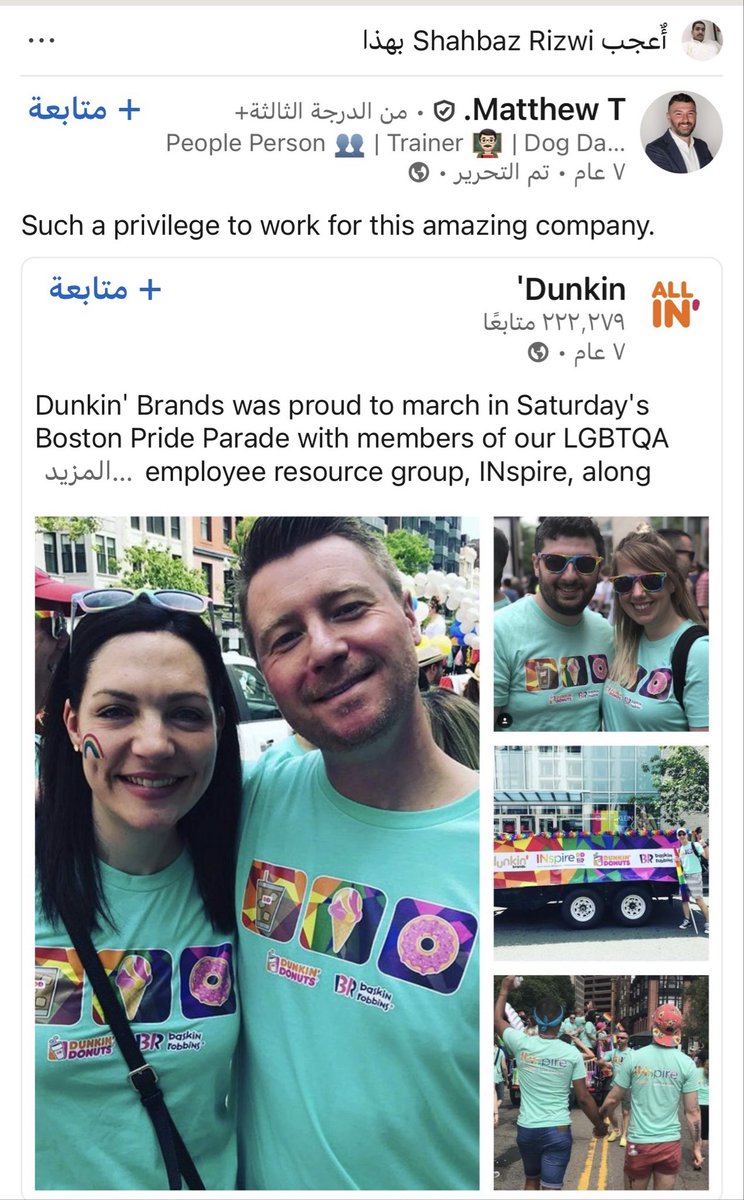 امياوي tweet media