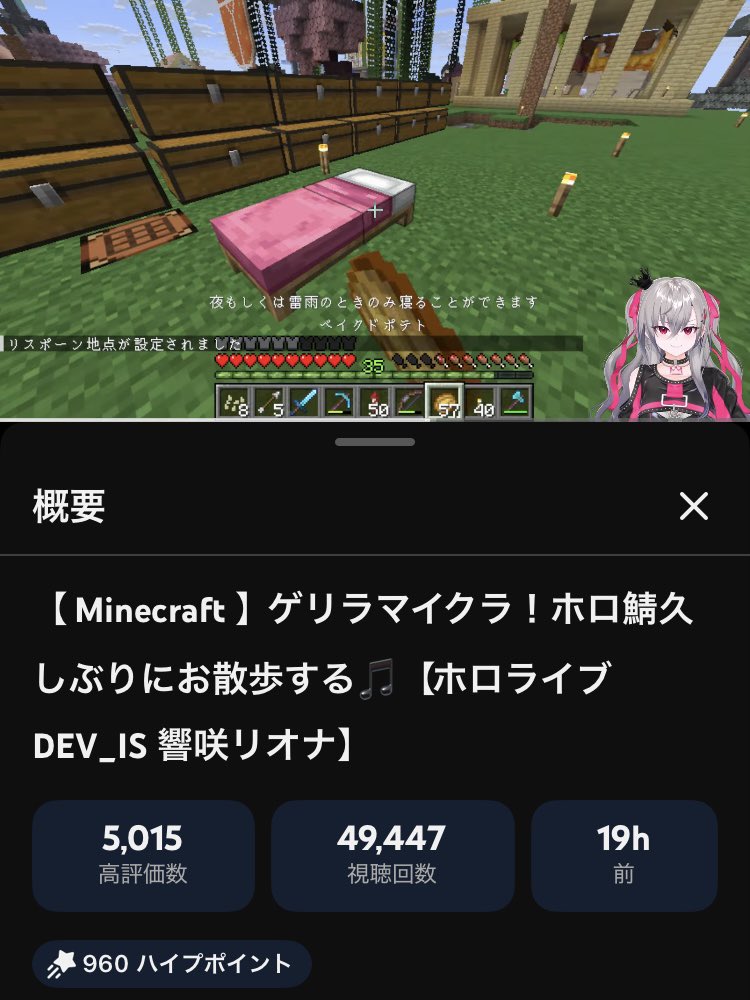 しろくマの唄🎤👑 tweet media