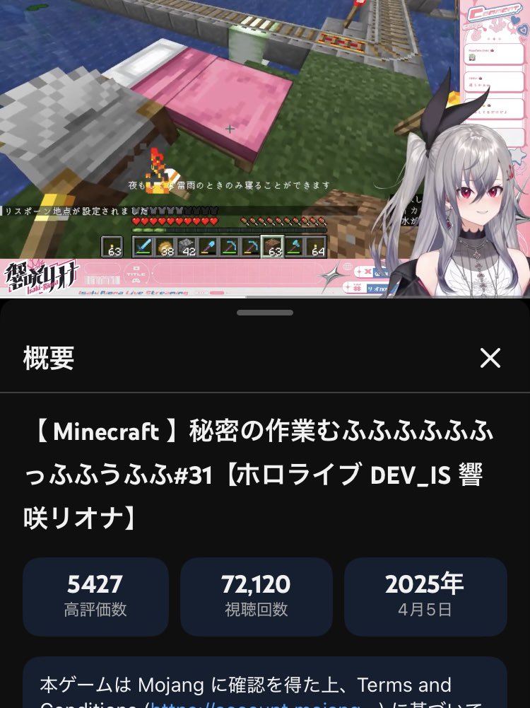 しろくマの唄🎤👑 tweet media