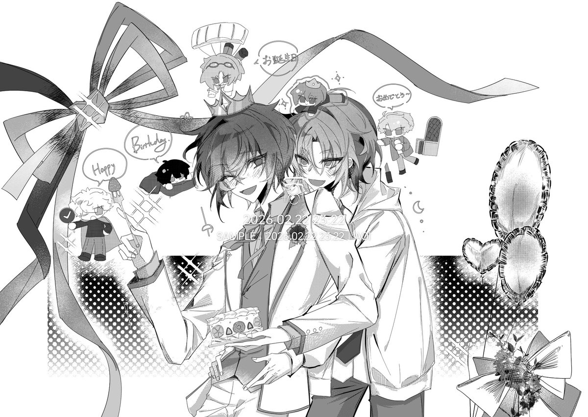 Aoi Kurohane tweet media