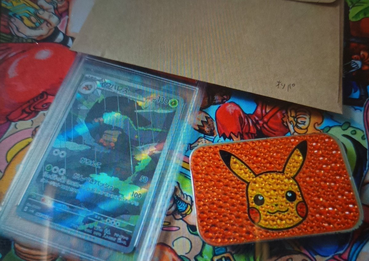 るーやん 新年度ver. tweet media