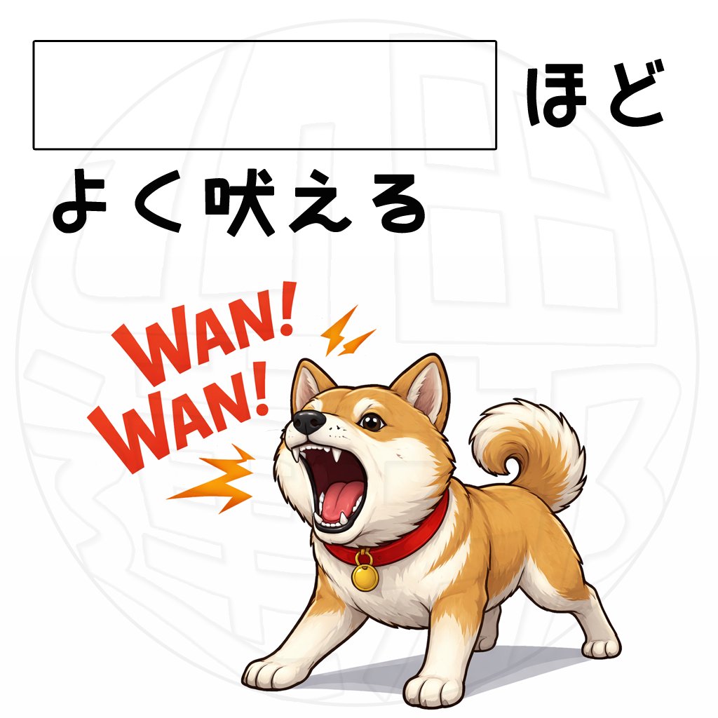 山田連邦 思考整備局（公式） tweet media