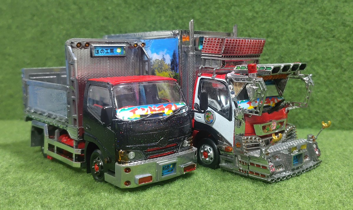 おはようございますー
今日もご安全にです🙂

今日までお休みですが
明日も配送ハードデス💦
いよいよ運転😅

アオシマのデュトロぼちぼち公開かなぁ！！

#楽プラ
#デコトラ
#デュトロ
#平ボディ
#造り平ボディ