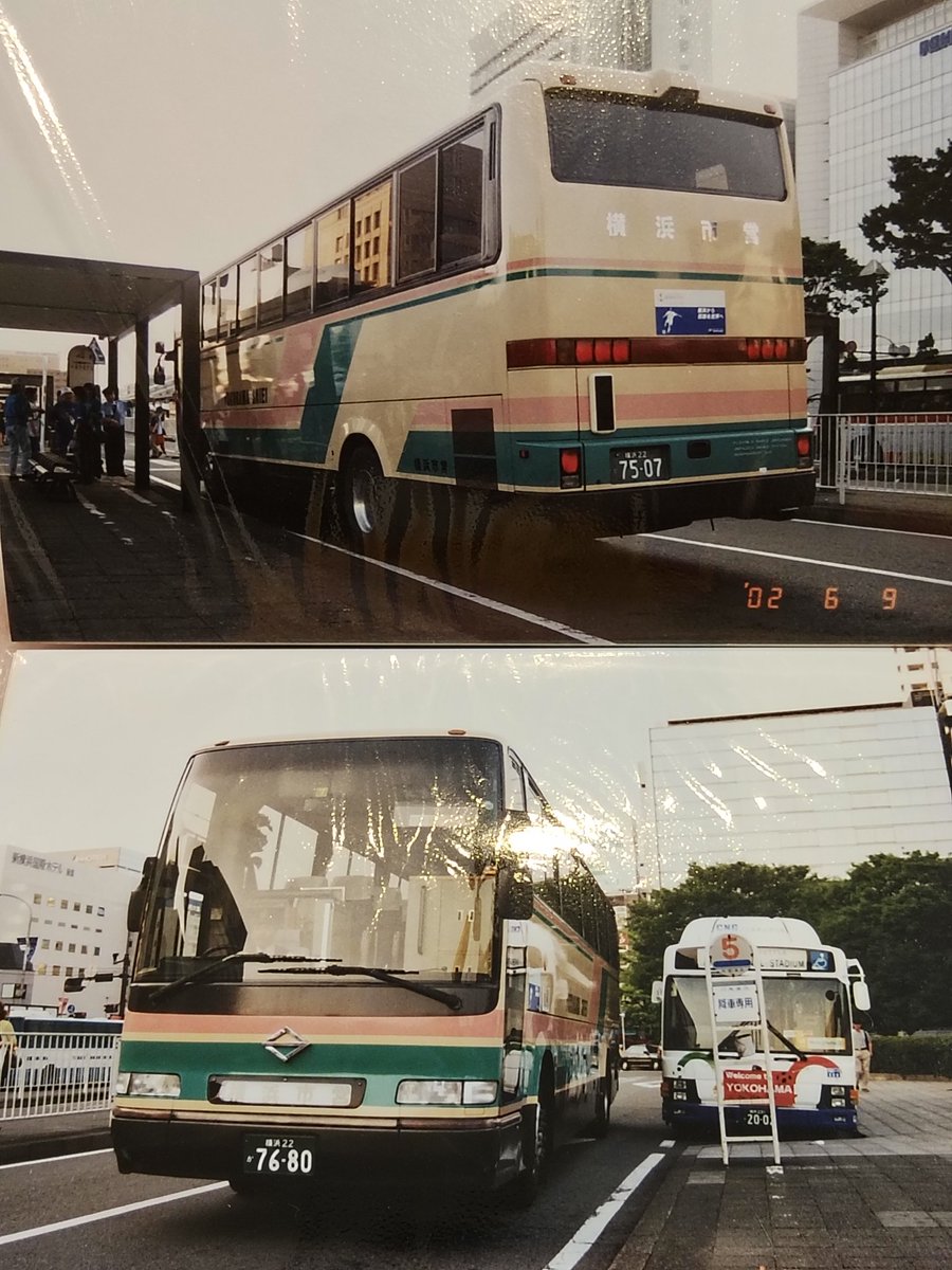 海老増し tweet media