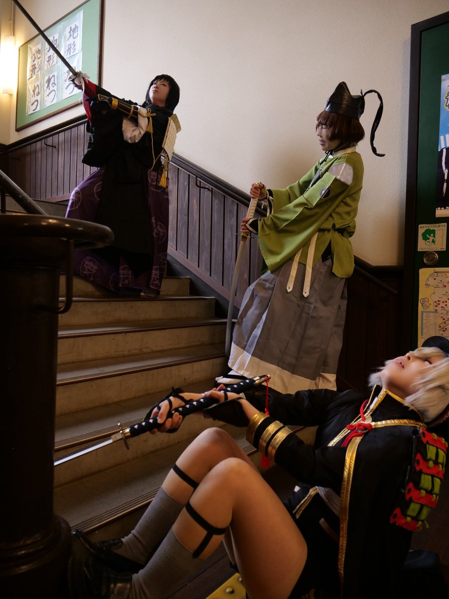 【刀剣乱舞/大太刀】
⚠︎cosplay

「「「これだから室内戦は…‼︎」」」

No.7:水茄子（<a href="/momomamapugfone/">🌱🍵 水茄子⛩໒꒱インテ１号館え61a</a> ）
No.59:えりんぎ
No.132:白蛇（<a href="/thanatos668/">白蛇(鹿さん2号)@6月まで平日❌</a> ）

Photo:GMさん（<a href="/gm_nakihaku/">GM</a> ）