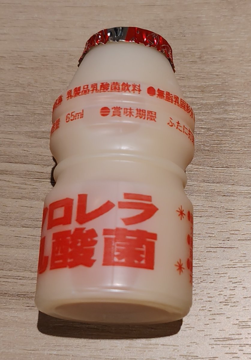 Masavorg tweet media