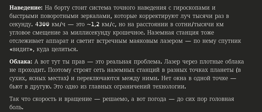 *(char*)0=0 tweet media