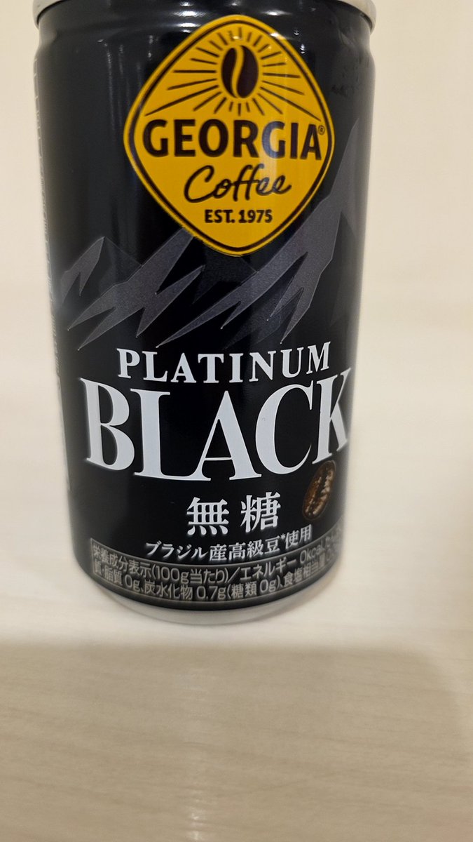 やま🍓🍨さん tweet media