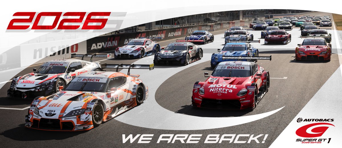 【公式】SUPER GT tweet media