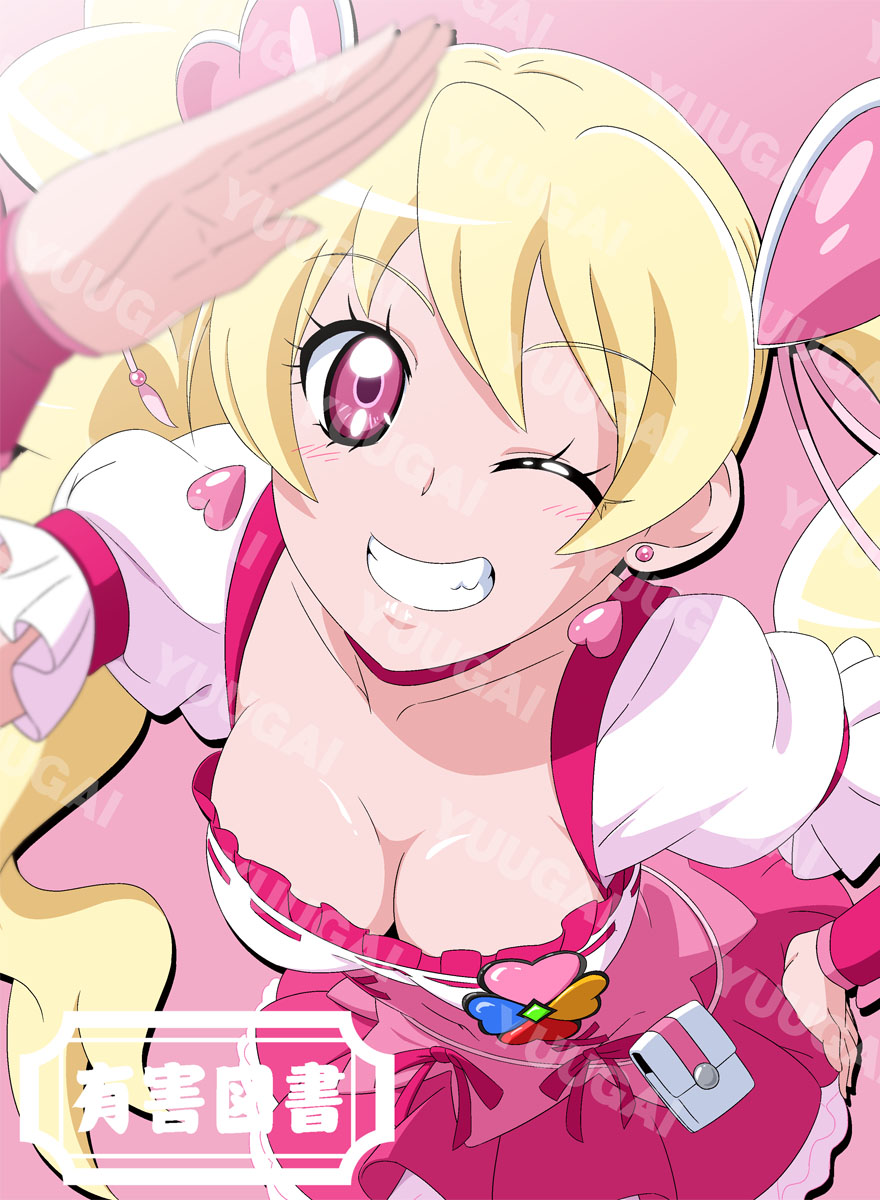 有害なフチ tweet media