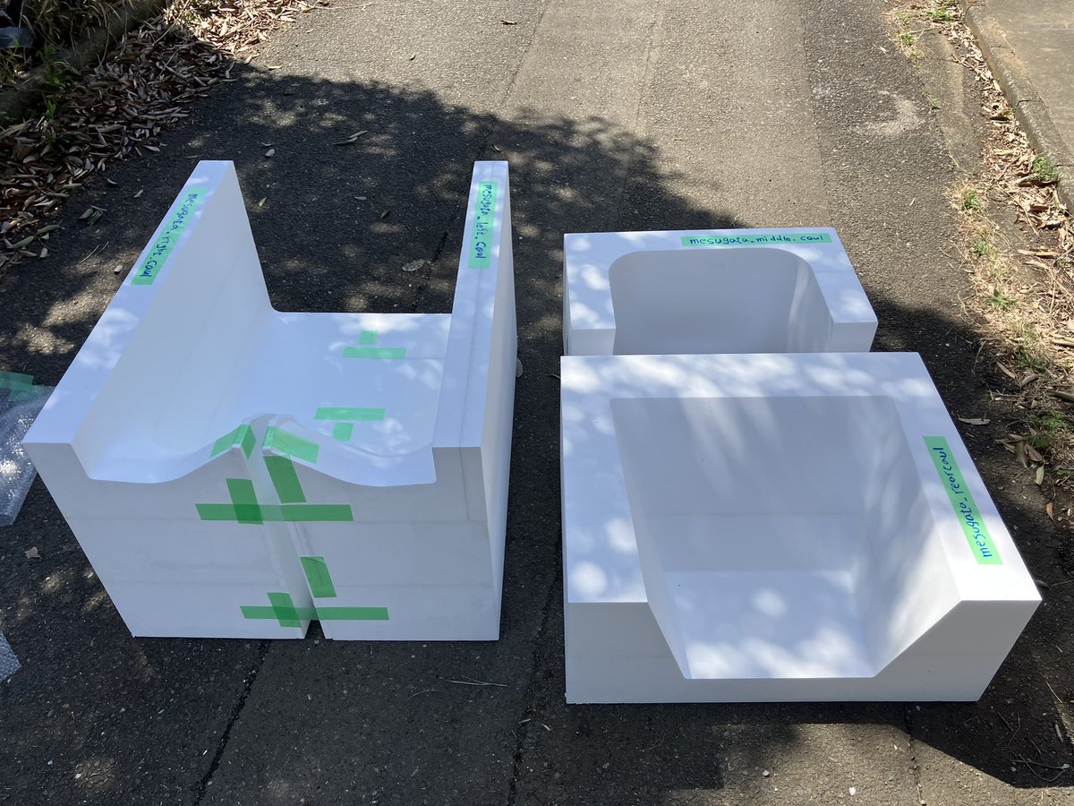 横浜国立大学フォーミュラプロジェクト tweet media