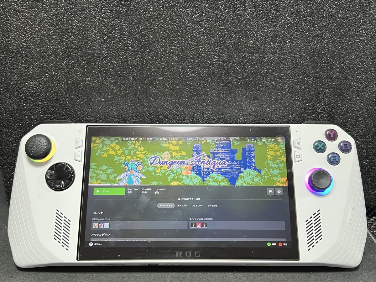 羽田ヌコ@虚弱の王🧪🔥🎲⌛️💎 tweet media