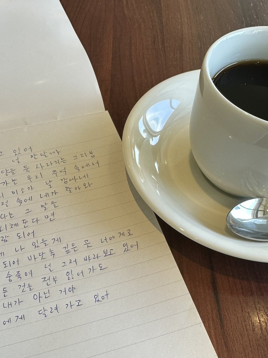 🍎hare🍏 tweet media