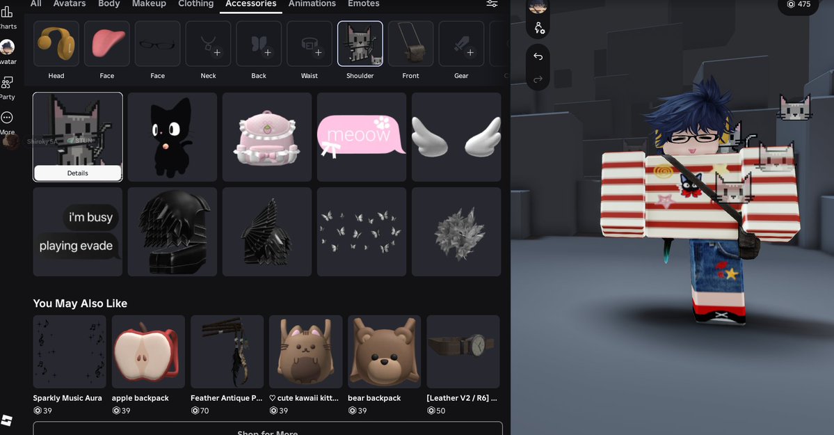 Shiroky Arian🍚 tweet media