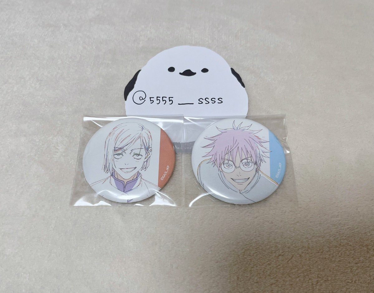 りんか@避難垢 tweet media