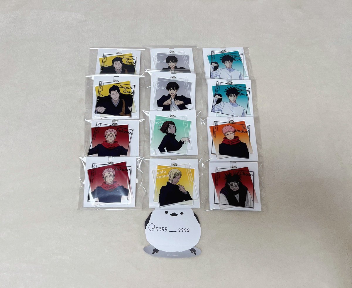 りんか@避難垢 tweet media