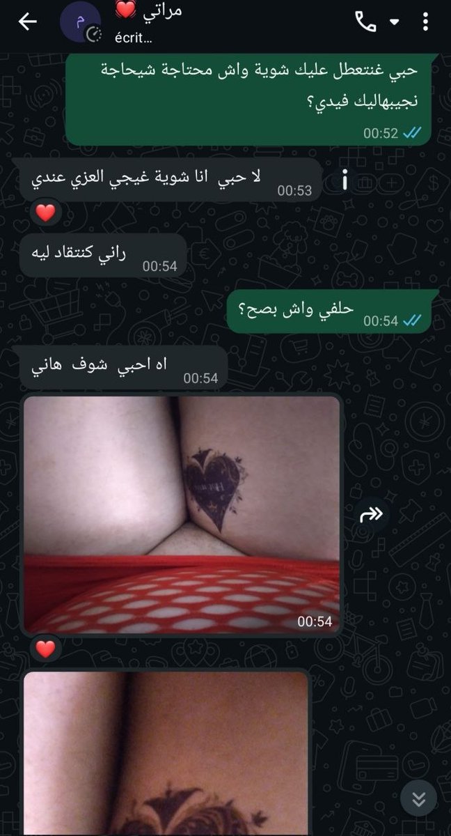 ℂ‌𝕦‌𝕔‌𝕜‌𝕓‌𝕕‌𝕒‌𝕣‌𝕚‌𝕛‌𝕒‌🔞𝟙‌𝕄 tweet media