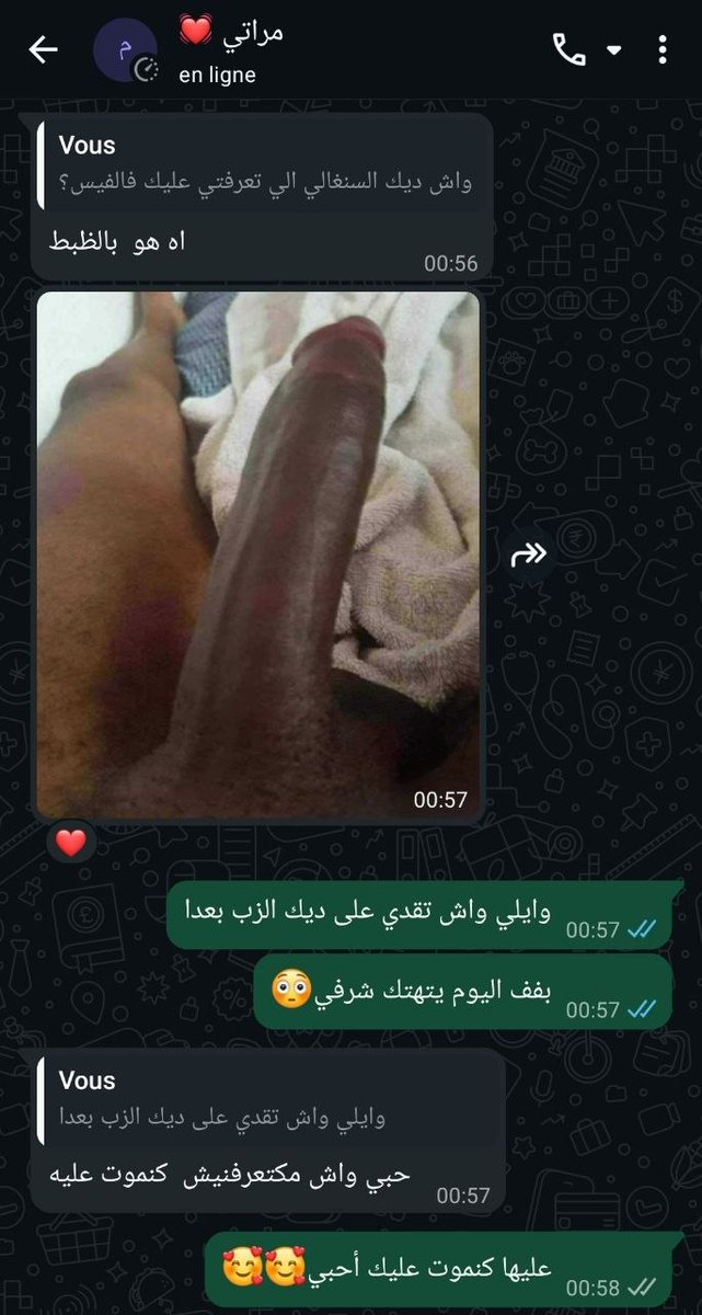 ℂ‌𝕦‌𝕔‌𝕜‌𝕓‌𝕕‌𝕒‌𝕣‌𝕚‌𝕛‌𝕒‌🔞𝟙‌𝕄 tweet media