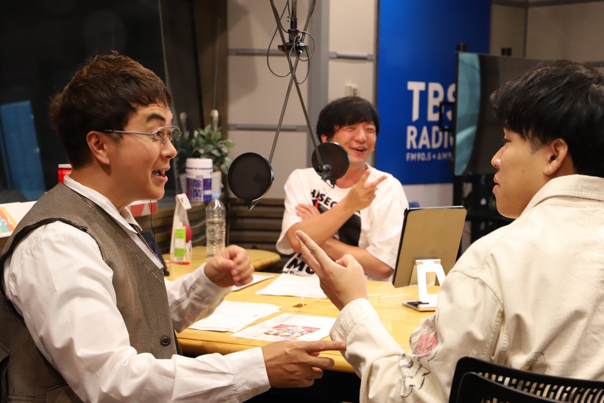 パンサー向井の#ふらっと／ヤーレンズの#ふらっと tweet media