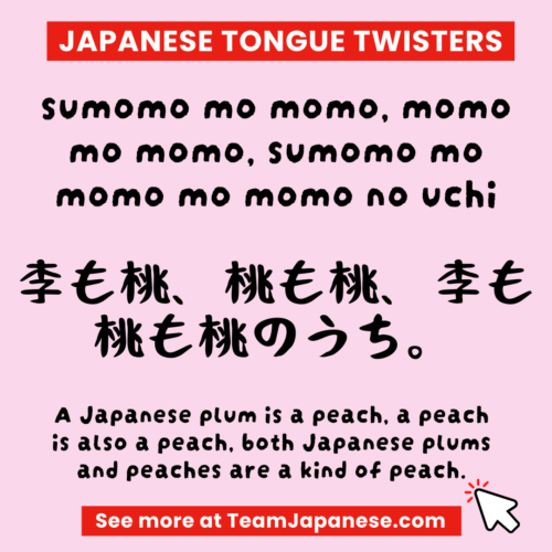 Red Omega tweet media