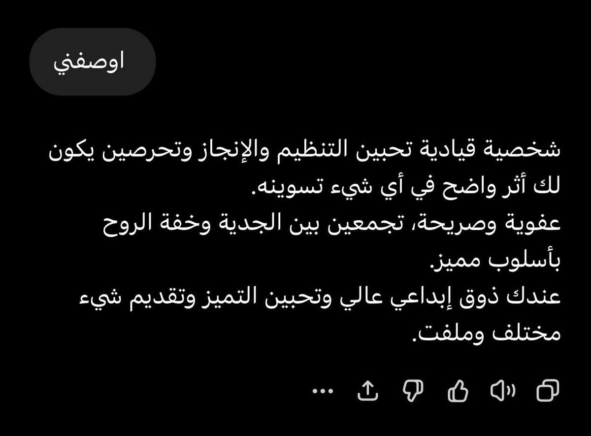 🧐🧐
 #صفر_واحد