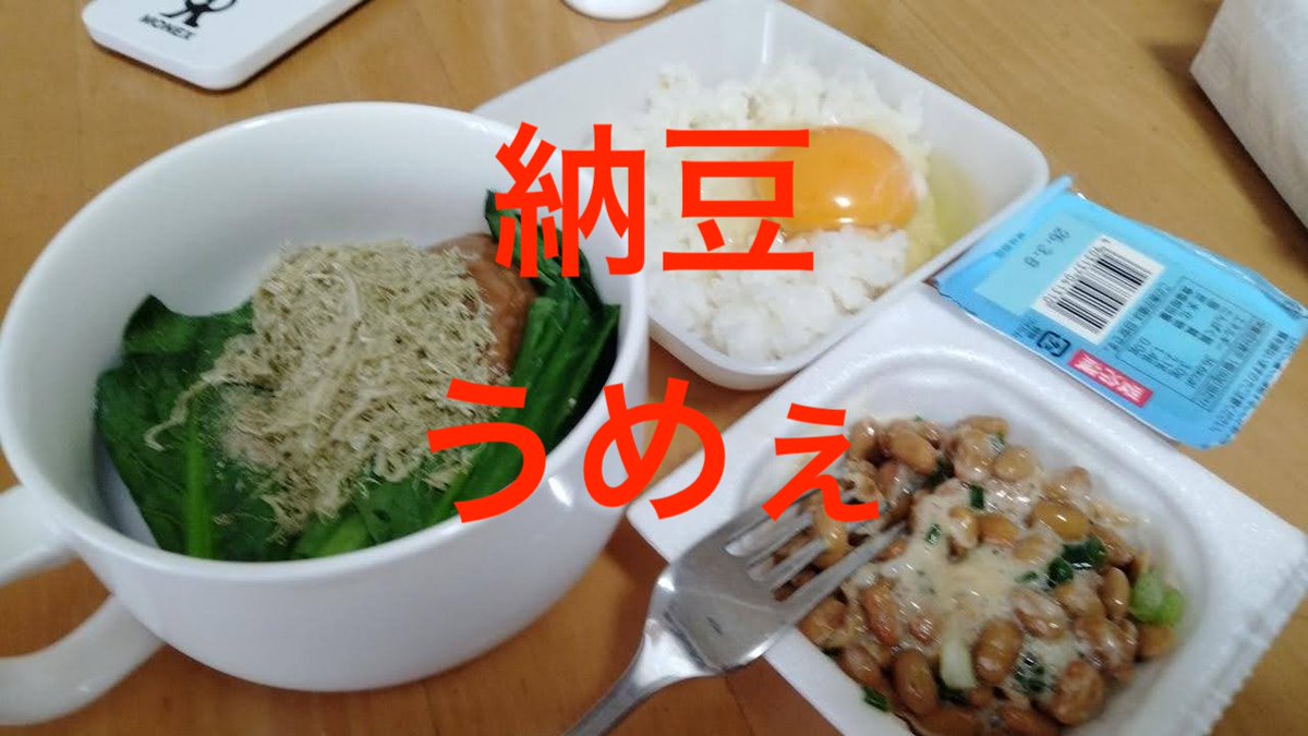 奥野宣之＠『もやもや、ごちゃごちゃがスッキリする　手書きノート＆メモ術』（河出書房新社）発売中！ (@okuno0904) on Twitter photo 