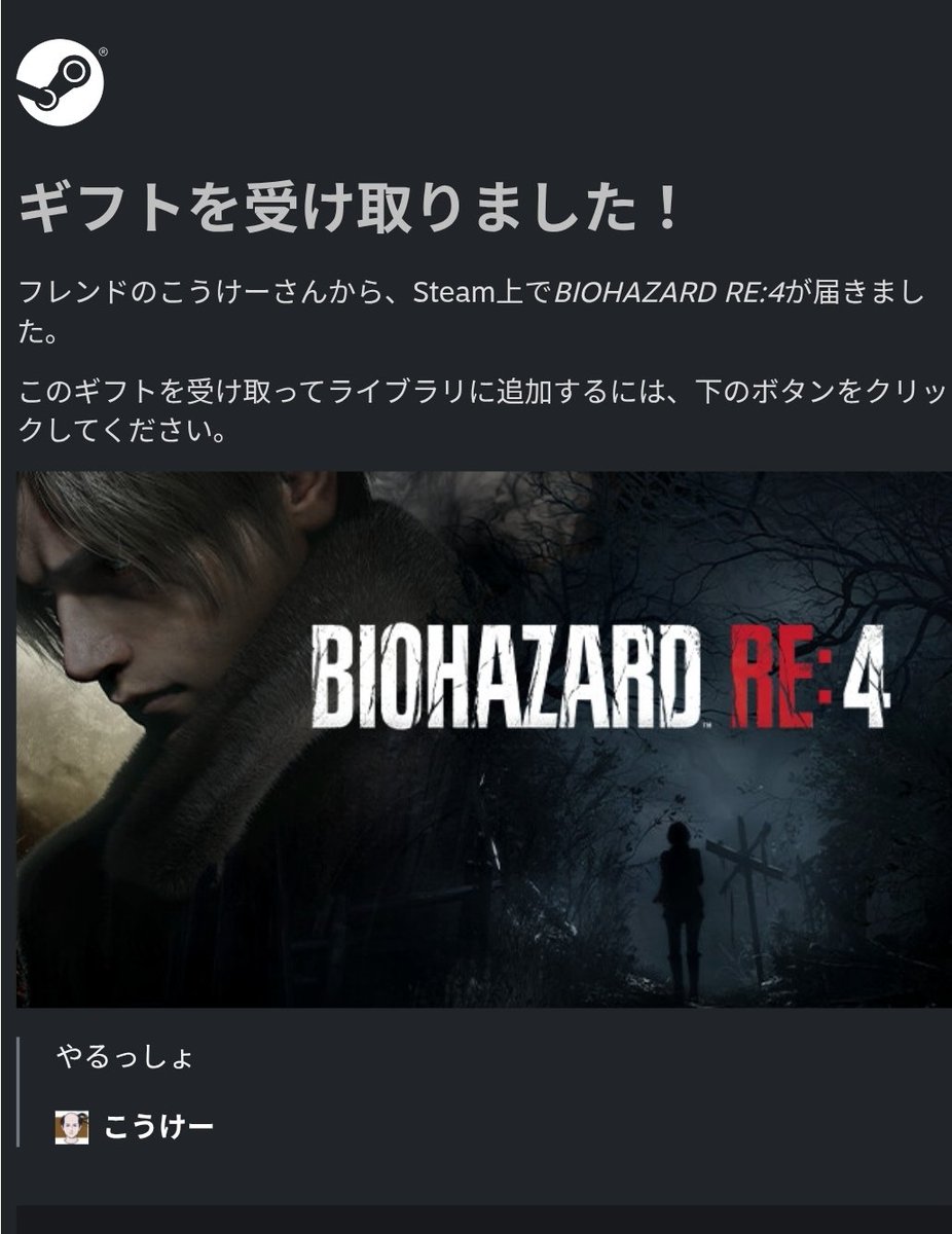 つなぐぅ tweet media