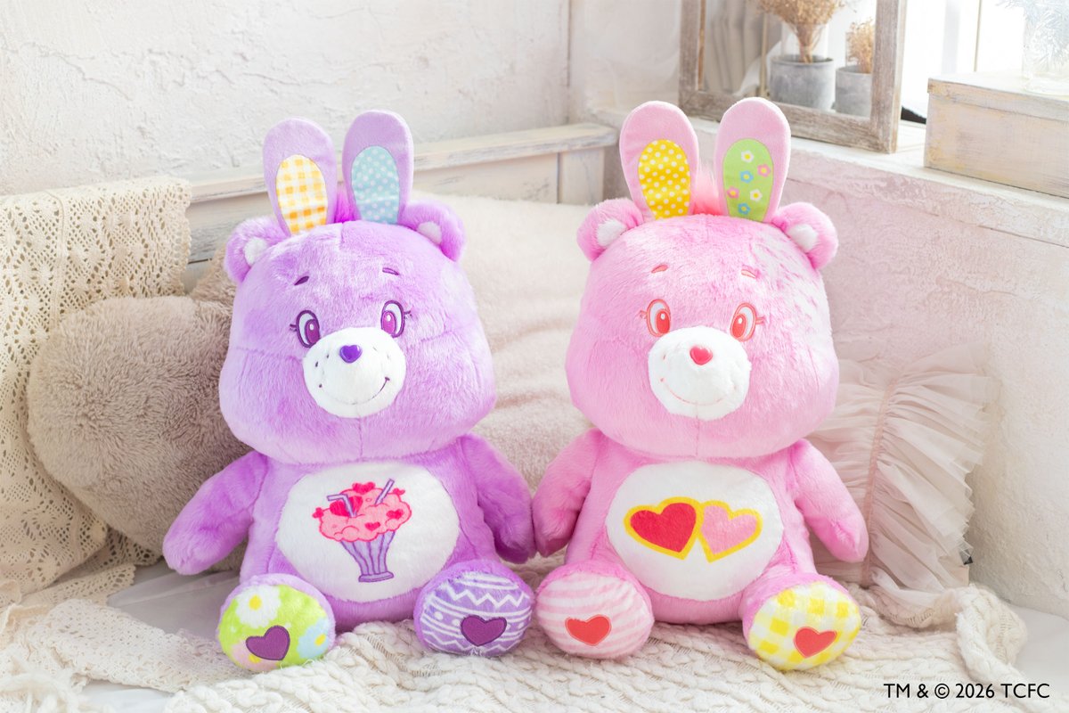 charatoru's tweet image. 🌈4月発売商品💖
【ケアベア™】
・うさぎコスチュームBIGぬいぐるみ
・うさぎコスチュームぽってりぬいぐるみ

#ケアベア より、この時期にぴったりのキュートなぬいぐるみが登場🐰🩵
ケアベアといっしょに春を楽しんでくださいね🐣
#carebears

取扱店舗はこちら
🔗sk-japan.co.jp/charatoru/char…