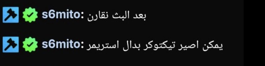 RRAGHAD00 tweet media