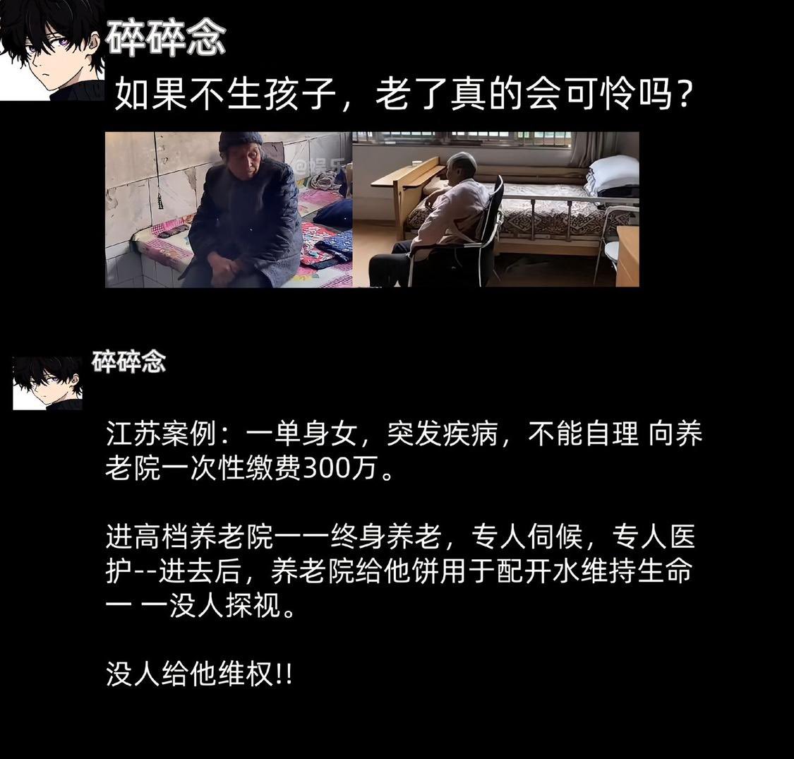 烟火小作文 tweet media