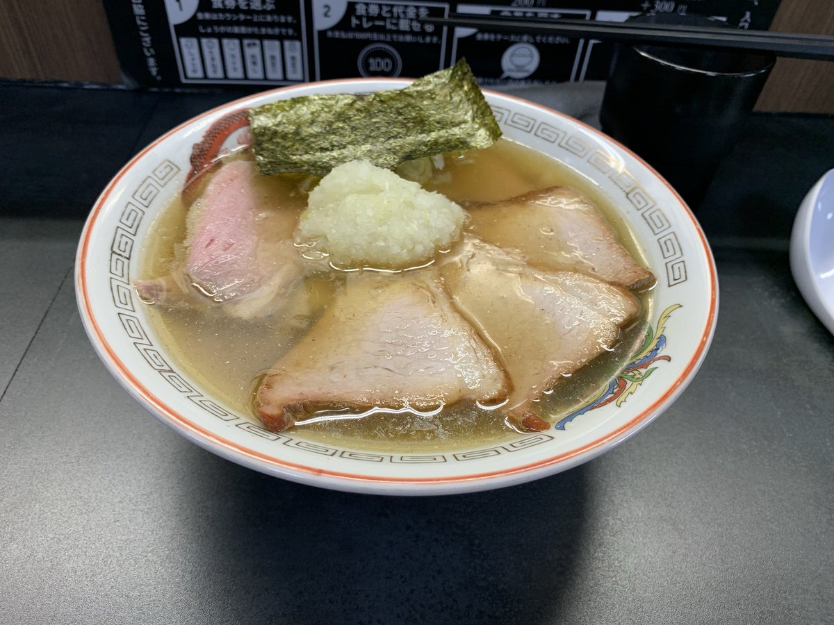 kokuyaudon's tweet photo. おはようございます
入学シーズンですね㊗️
今週は8日(水)はお休みいたします🙇♀️
今週もよろしくお願いします
パンマーケットのパン
ラーメン
美味しかったです
#パンと日曜日
#ラパンノワール
#あのメロンパン
#FlowerWorks https://t.co/yQemUYfXH7