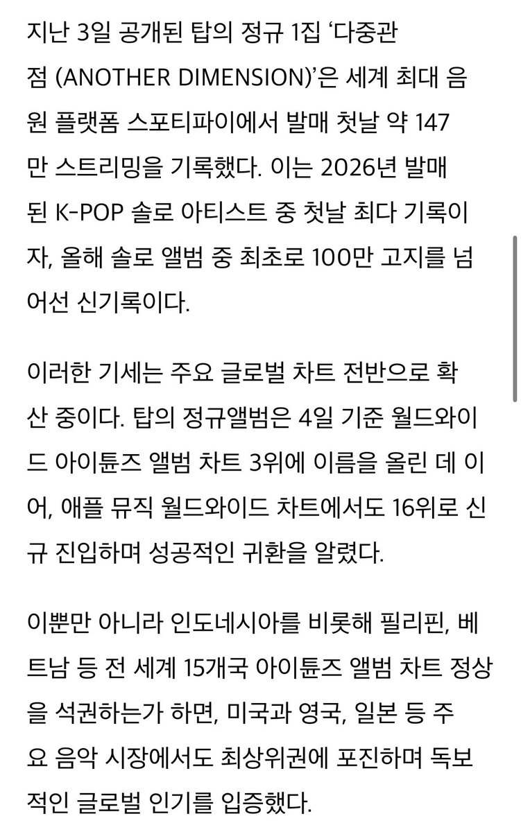 CHOISEUNGHYUN.COM tweet media