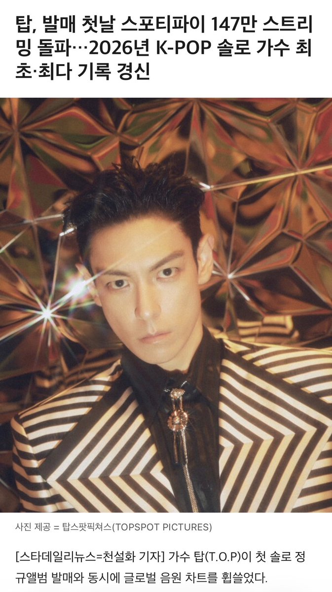 CHOISEUNGHYUN.COM tweet media