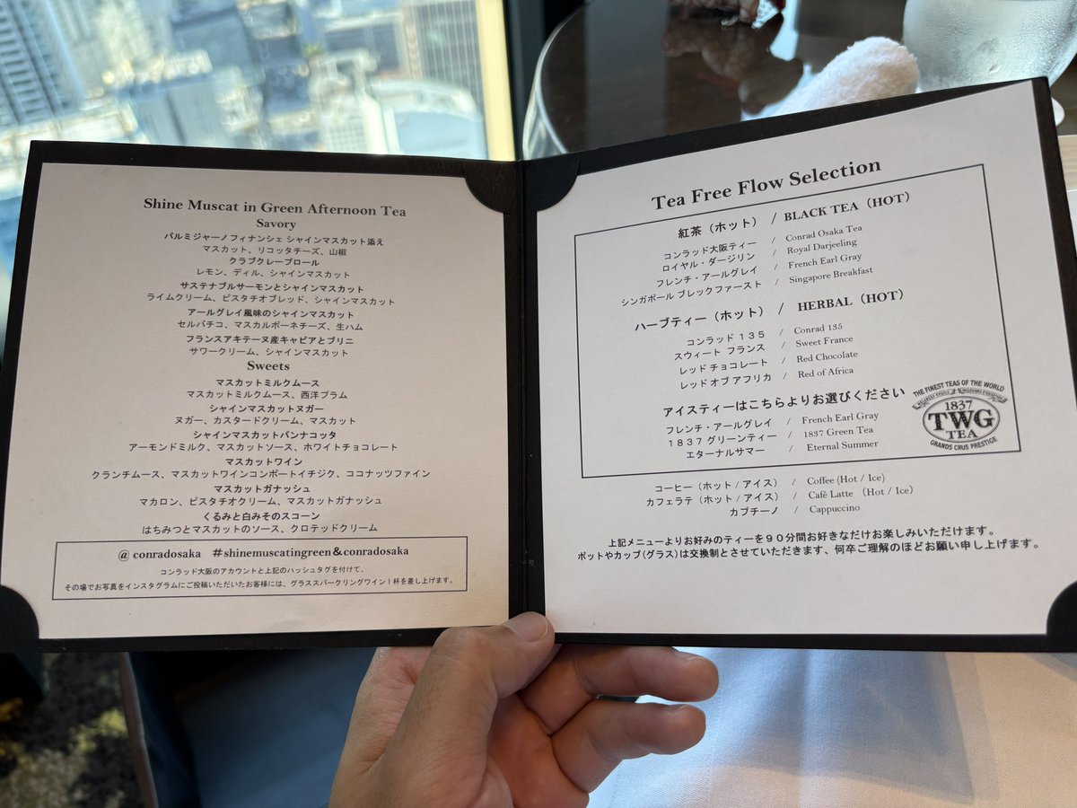 🥷🏻 tweet media