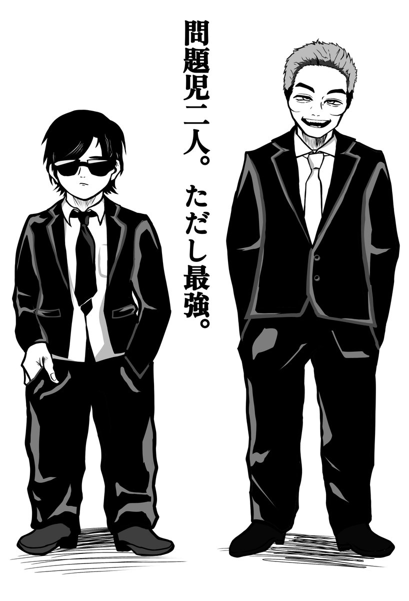 ゆゆゆ tweet media