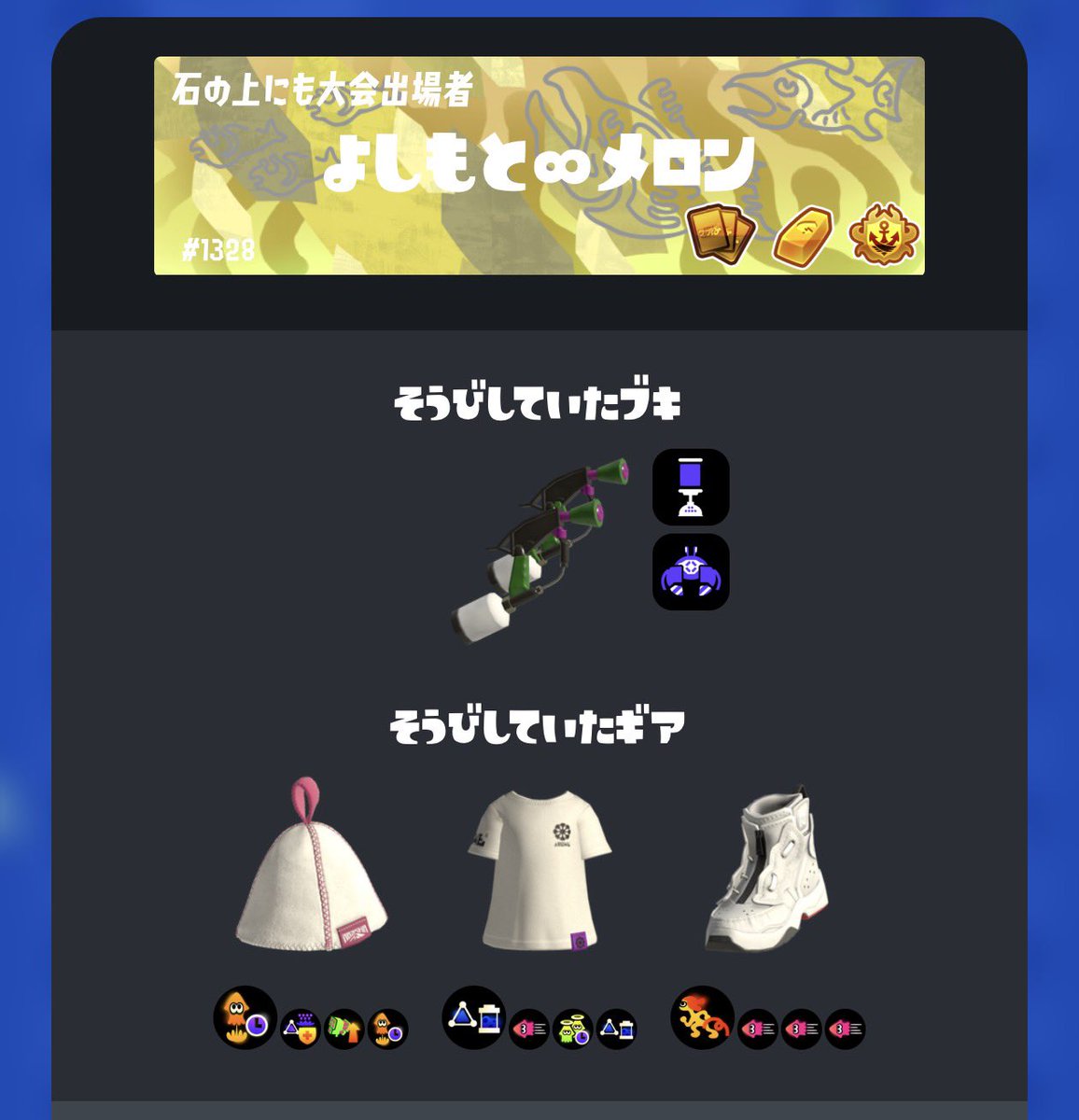 ホロ34 tweet media