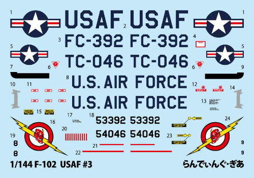 f_2a_hayabusa's tweet photo. デカール販売中です

1/144 F-102デルタダガー アメリカ空軍#3
横田基地に展開していた第40戦闘迎撃飛行隊のマーキングです
↓詳細はこちら
https://t.co/uQtxkS9oVY

#144スケモ #144scale #F102 https://t.co/sIg4igMVwZ