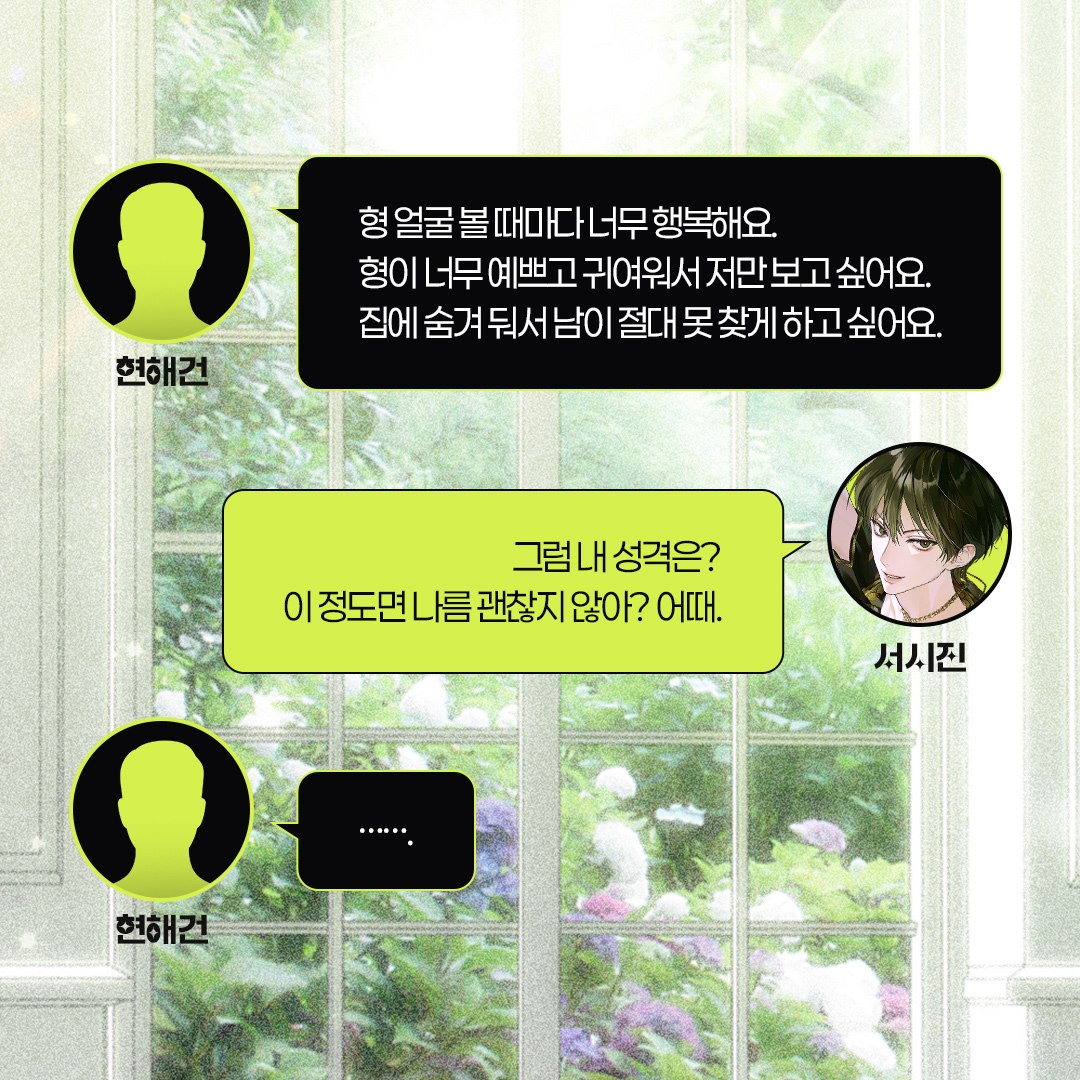 에페Epee tweet media
