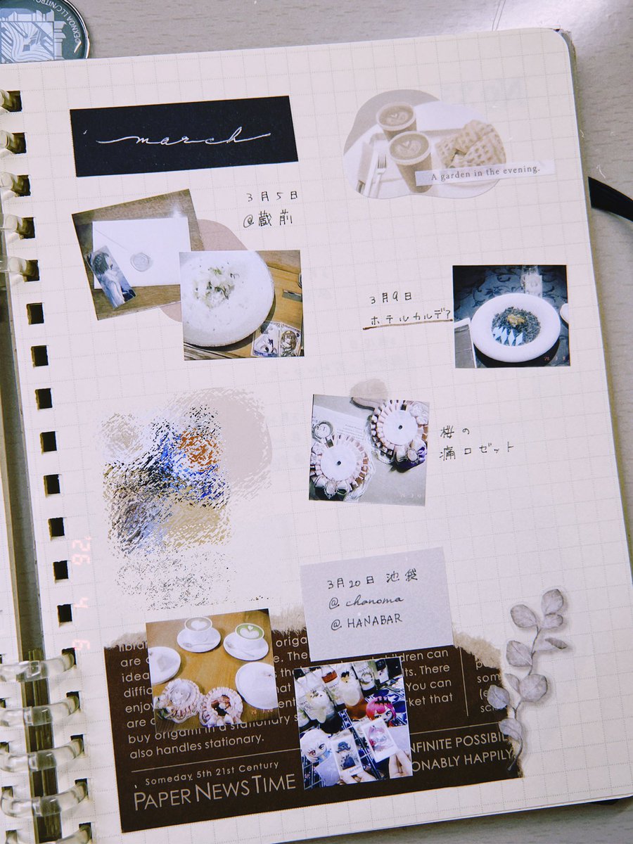 ゆずず🧸🧁 tweet media