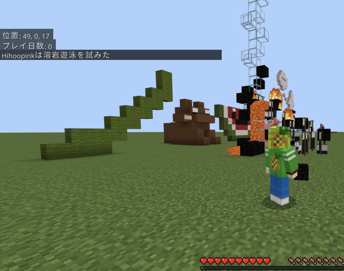 ひりぐり🌿🍍 tweet media